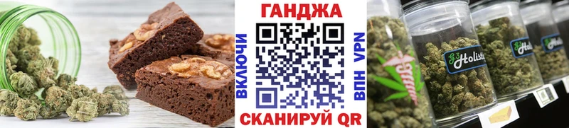 Canna-Cookies марихуана  Большой Камень 