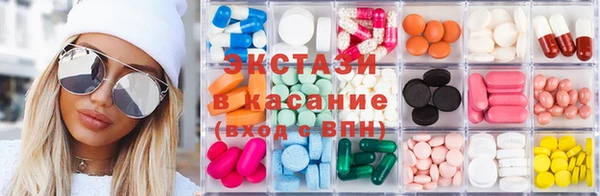 винт Богданович