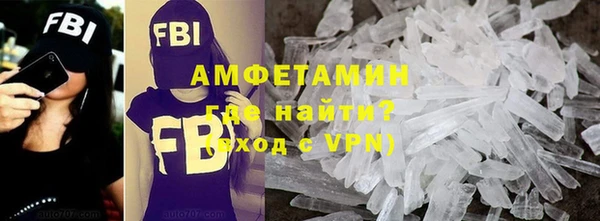 винт Богданович