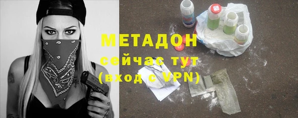 винт Богданович