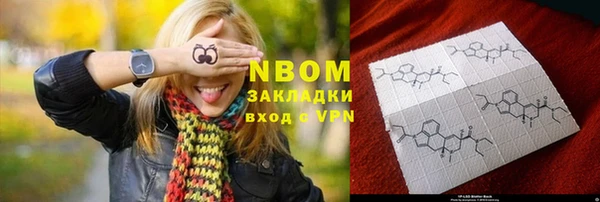 винт Богданович