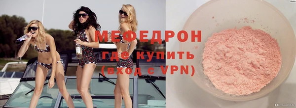 винт Богданович