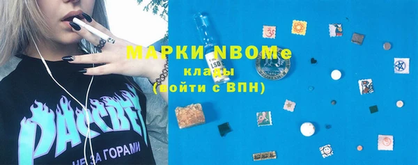 винт Богданович