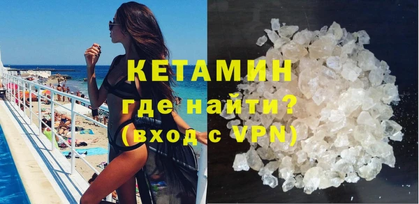 винт Богданович
