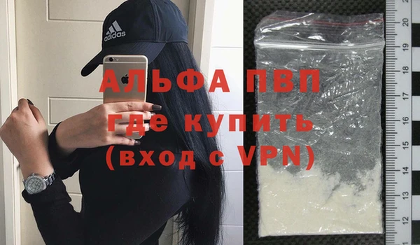 винт Богданович