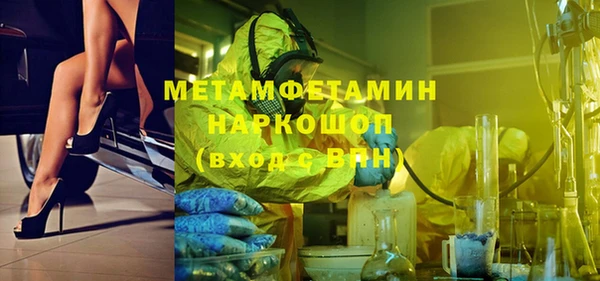 винт Богданович