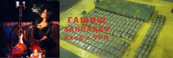 винт Богданович