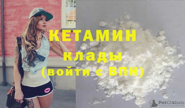 винт Богданович