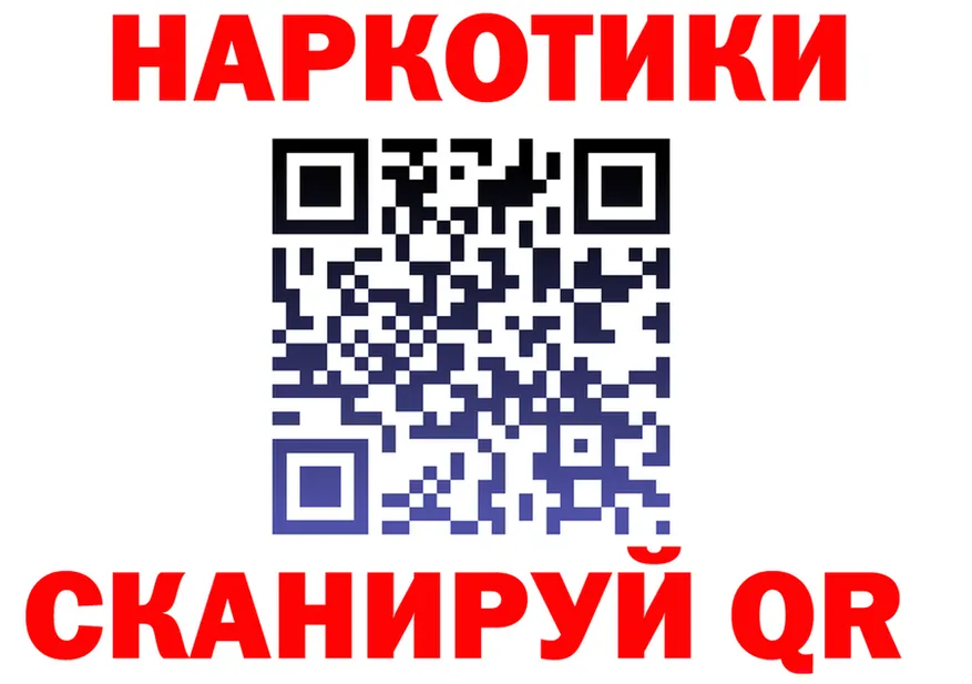 Alfa_PVP СК зеркало shop omg Большой Камень