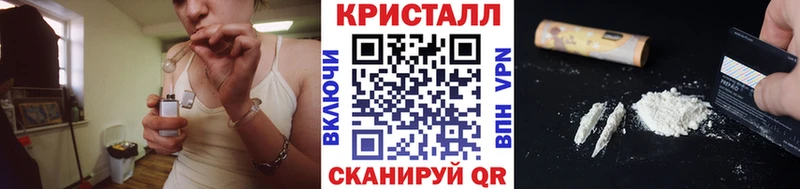 OMG   Большой Камень  Метамфетамин пудра 